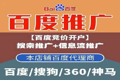 抖音信息流广告投放的创意与执行案例分享