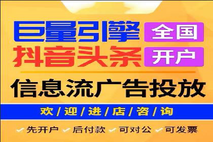 案例解读：SEM托管服务助力企业快速崛起